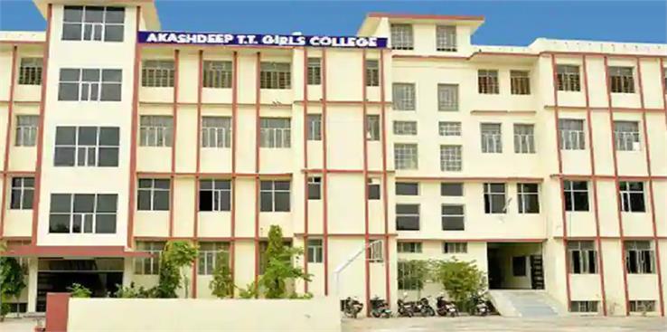 Akshdeep Girls Senior Secondary School